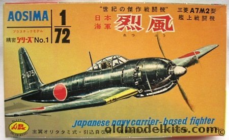 Aosima 1/72 Mitsubishi A7M2 Reppu 'Sam', 301 plastic model kit